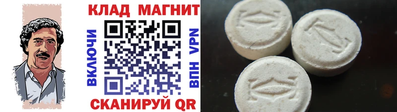 Наркошоп Ершов АМФЕТАМИН  Меф мяу мяу  МЕГА ссылка  ГАШИШ  Конопля  КОКАИН 