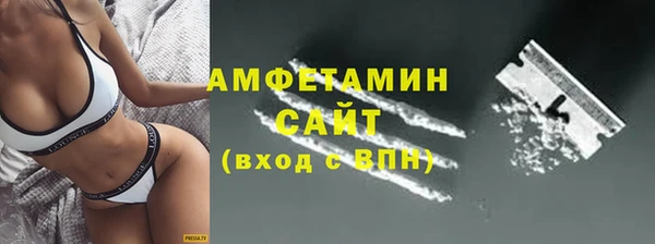 гашишное масло Белоозёрский