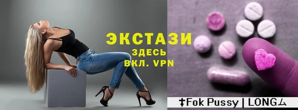 гашик Белокуриха