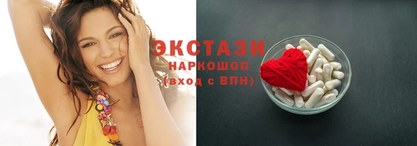 каннабис Сосновка