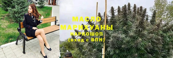 скорость mdpv Беломорск