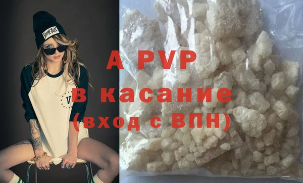 кокаин VHQ Сосновый Бор