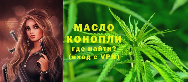 кокаин VHQ Сосновый Бор