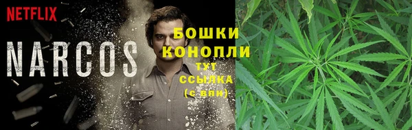 гашишное масло Белоозёрский